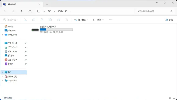 MIVE ケースマ→USB接続→Windows 11→エクスプローラー→PC→AT-M140