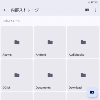 Zinwa Q25 Pro→Androidアプリ→Files by Google→内部ストレージ