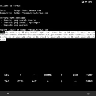 Androidアプリ→Andronix→Termux Execution→コマンド