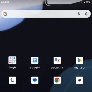 Zinwa Q25 Pro→ステータスバー→時間→時:分:秒